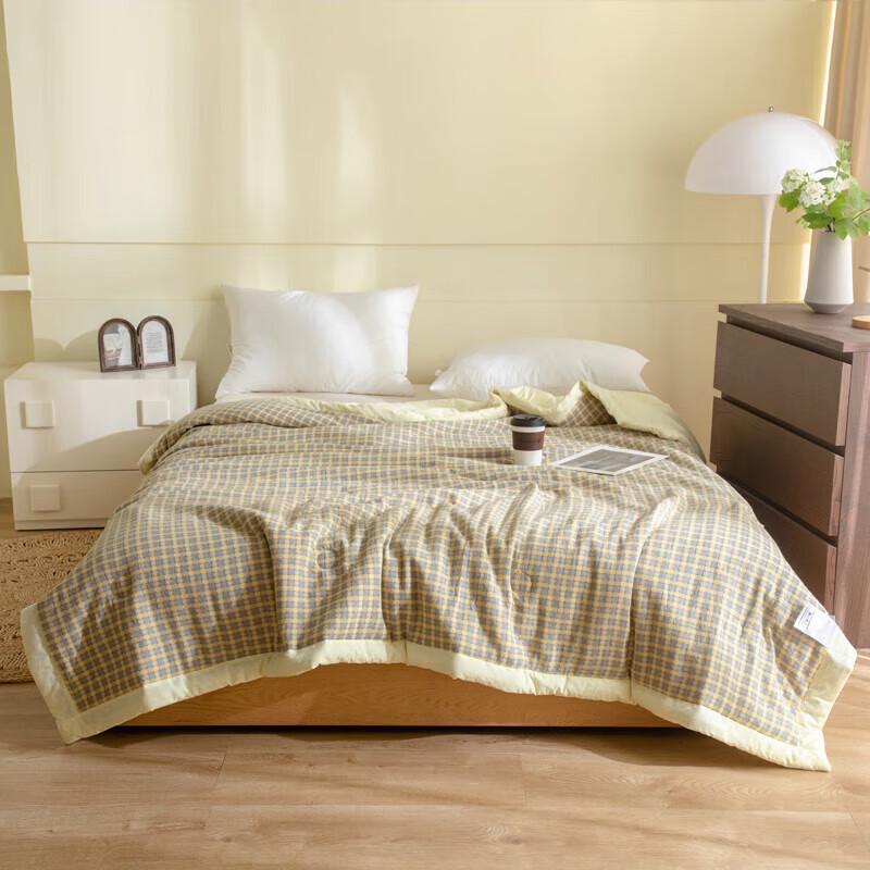 Muji Soft Polyester Jacquard Summer Quilt
Muji Soft Polyester Jacquard Summer Quilt