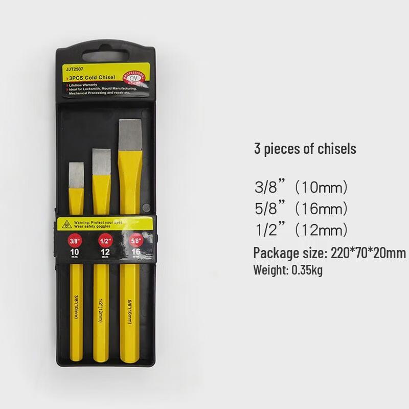 3-Piece Steel Chisel and Punch Set
3-Piece Steel Chisel and Punch Set