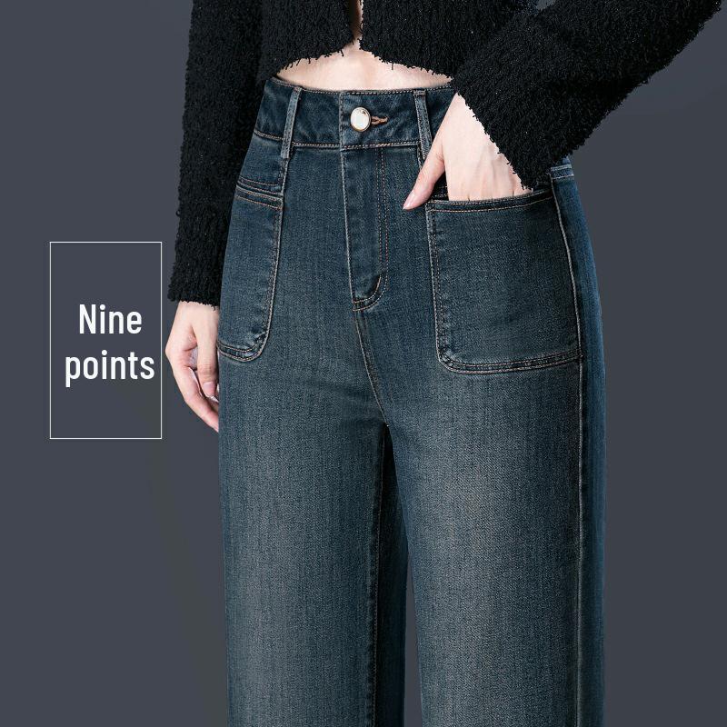 Wide-Leg Jeans for Women, Autumn/Winter Bestseller, Retro Slimming Fit for Petites Size 28/L
Wide-Leg Jeans for Women, Autumn/Winter Bestseller, Retro Slimming Fit for Petites Size 28/L