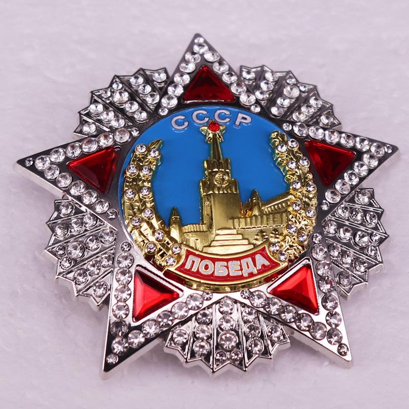Victory Order Medal Badge
Victory Order Medal Badge