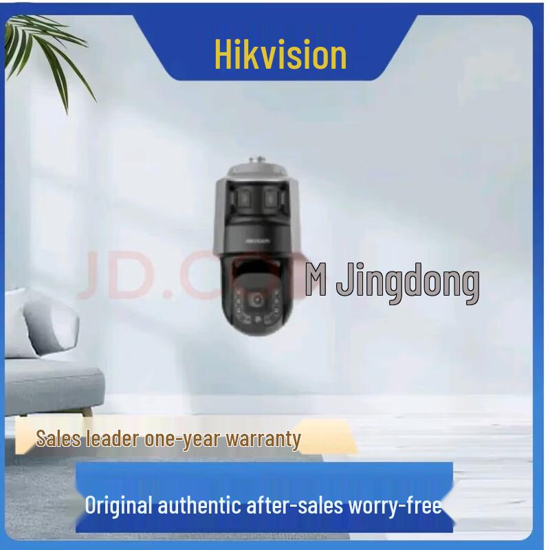Hikvision Dual-Lens 4MP Full-Color PTZ & Bullet IP Camera
Hikvision Dual-Lens 4MP Full-Color PTZ & Bullet IP Camera