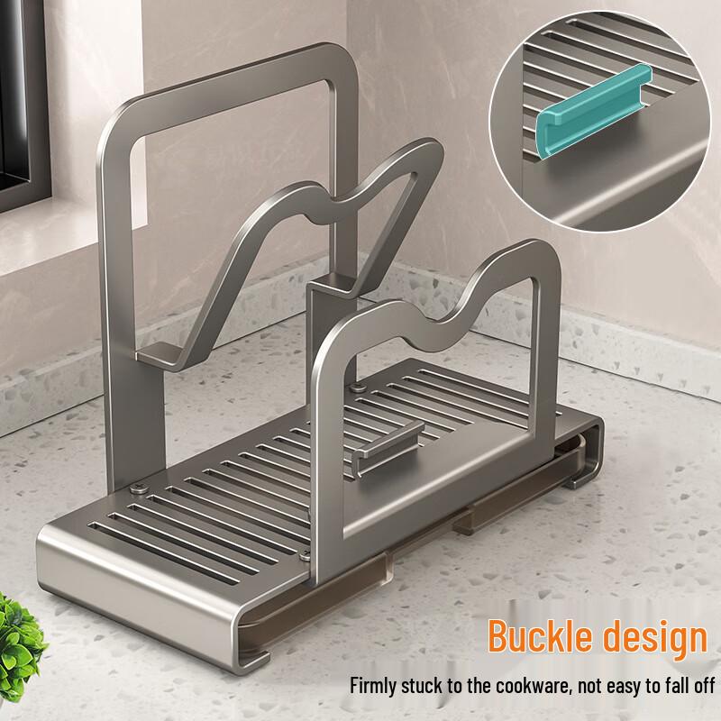 Multi-functional Pot Lid & Kitchen Utensil Rack
Multi-functional Pot Lid & Kitchen Utensil Rack