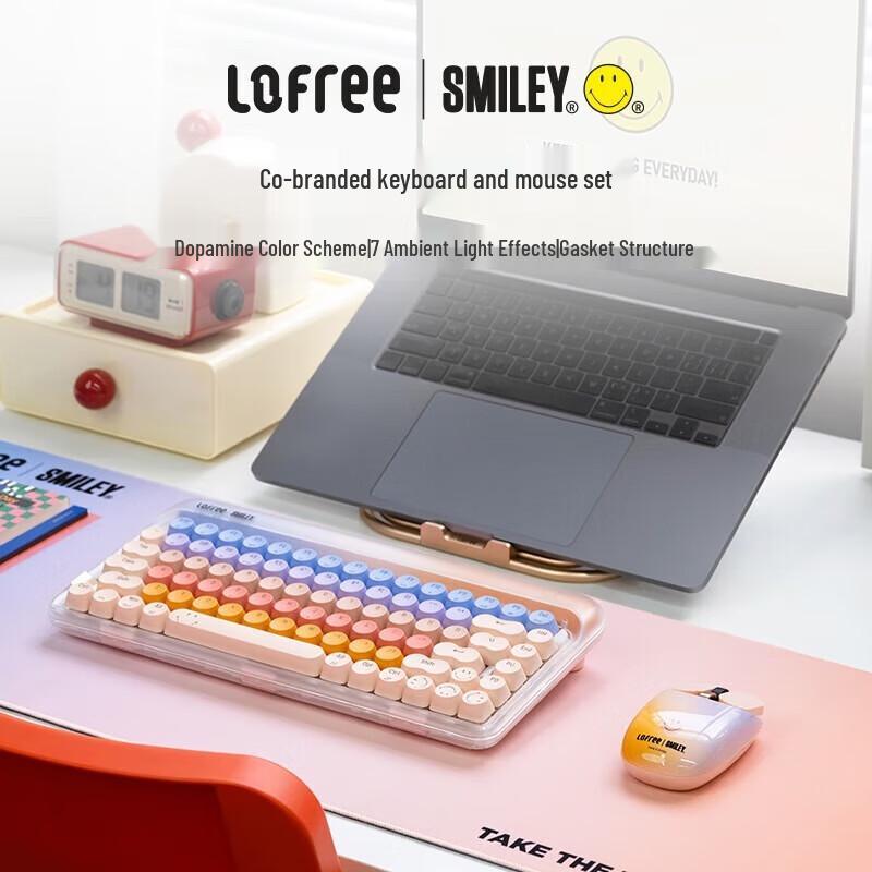Lofree Smile Tri-Mode Customizable Mechanical Keyboard
Lofree Smile Tri-Mode Customizable Mechanical Keyboard