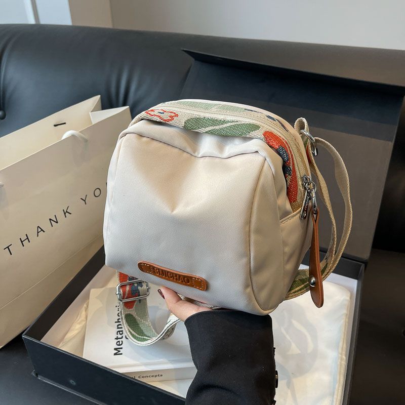 Women s Bag 2024 Shoulder Niche Style Casual Nylon Cloth Creamy-white single pack.
Women s Bag 2024 Shoulder Niche Style Casual Nylon Cloth Creamy-white single pack.