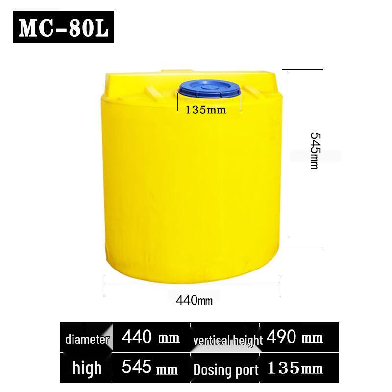 MOLUONA PE Dosing Tank with Stirrer
MOLUONA PE Dosing Tank with Stirrer