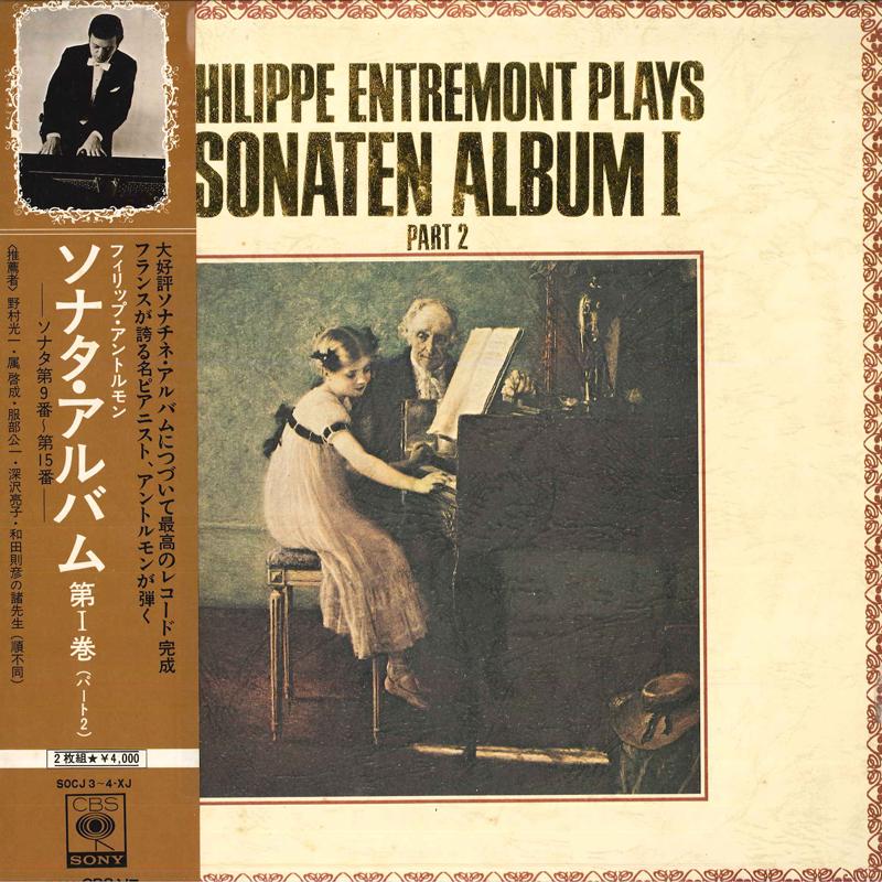 LP Пластинка ФИЛИПП АНТРЕМОН Исполняет Sonaten Album 1 Часть 2 SOCJ34XJ CBS SONY 1976 Япония Оби Классика Б/У
LP Пластинка ФИЛИПП АНТРЕМОН Исполняет Sonaten Album 1 Часть 2 SOCJ34XJ CBS SONY 1976 Япония Оби Классика Б/У