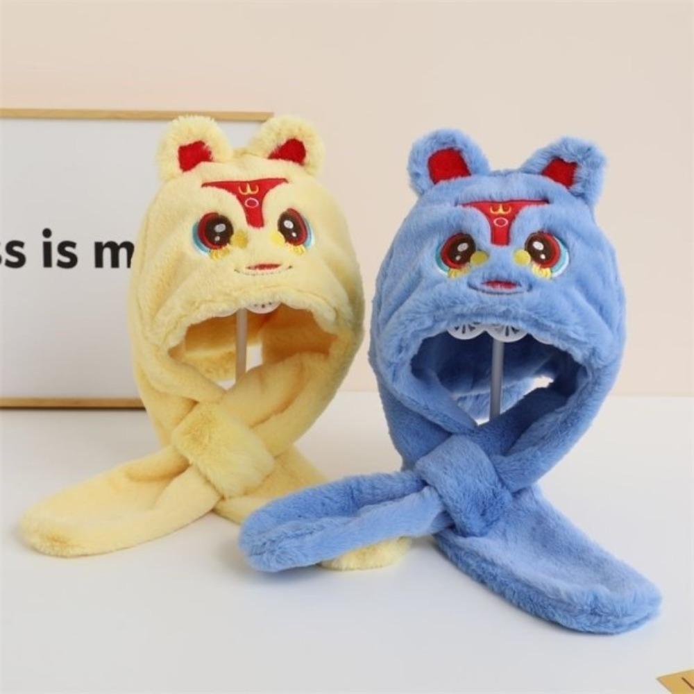 Lion Kids Plush Hat Scarf Cute Windproof Beanie Hat Lovely Children Earflap Hoodie Scarf Winter жёлтый
Lion Kids Plush Hat Scarf Cute Windproof Beanie Hat Lovely Children Earflap Hoodie Scarf Winter жёлтый