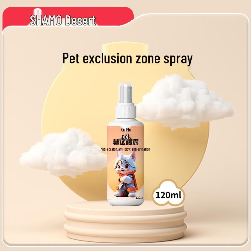 Спрей-репеллент для кошек 120 мл - Отпугивает и предотвращает нежелательное мочеиспускание
Спрей-репеллент для кошек 120 мл - Отпугивает и предотвращает нежелательное мочеиспускание