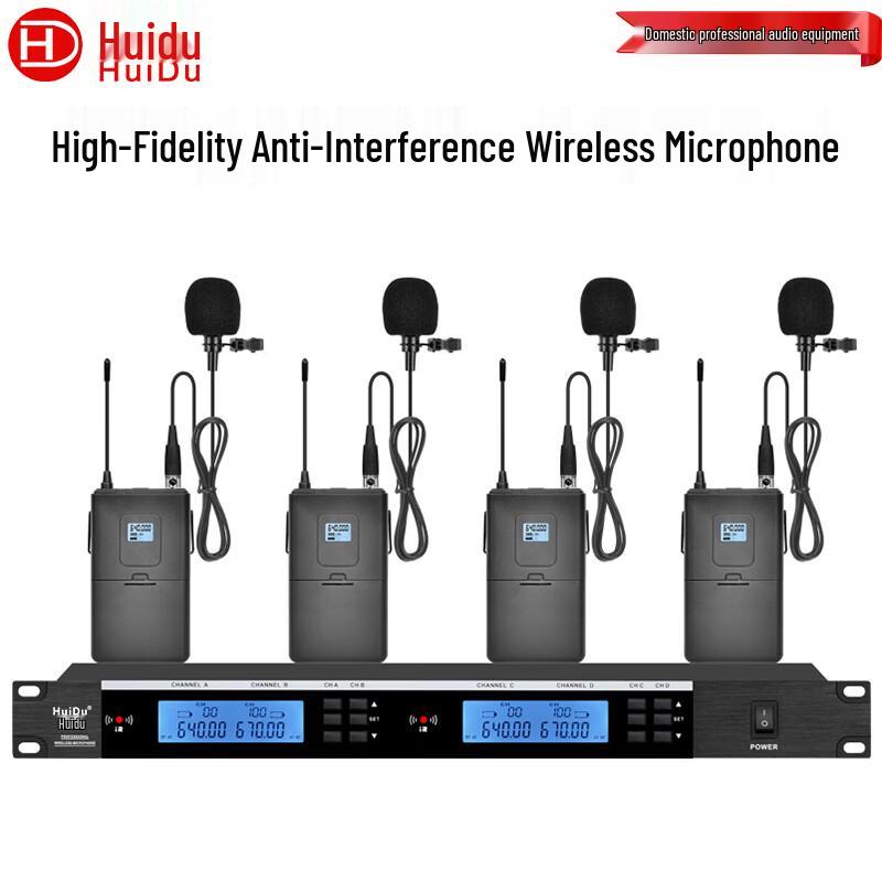 HuiDu HD-4RL Wireless 4-Lavalier Microphone System (CN version)
HuiDu HD-4RL Wireless 4-Lavalier Microphone System (CN version)