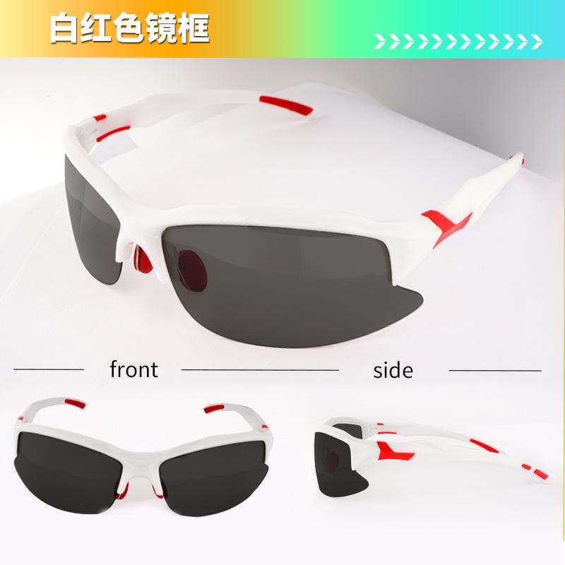 Marathon running glasses, polarized glasses for fishing and target viewing Protective glasses compatible with prescription glasses for enhanced White and red frame
Marathon running glasses, polarized glasses for fishing and target viewing Protective glasses compatible with prescription glasses for enhanced White and red frame