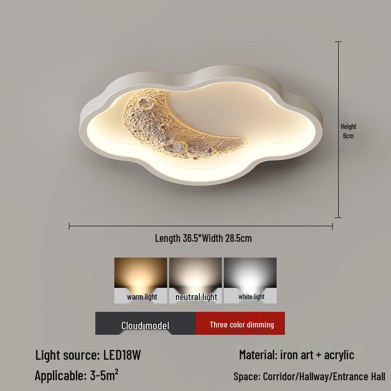 Modern Moon & Cloud Decorative Aisle Light
Modern Moon & Cloud Decorative Aisle Light