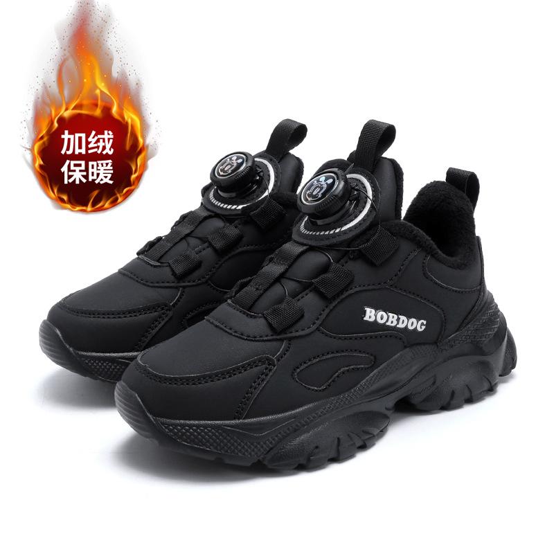 Winter velvet Babu bean boys running shoes white shoes little white shoes children s two cotton thickened school girls shoes 38
Winter velvet Babu bean boys running shoes white shoes little white shoes children s two cotton thickened school girls shoes 38