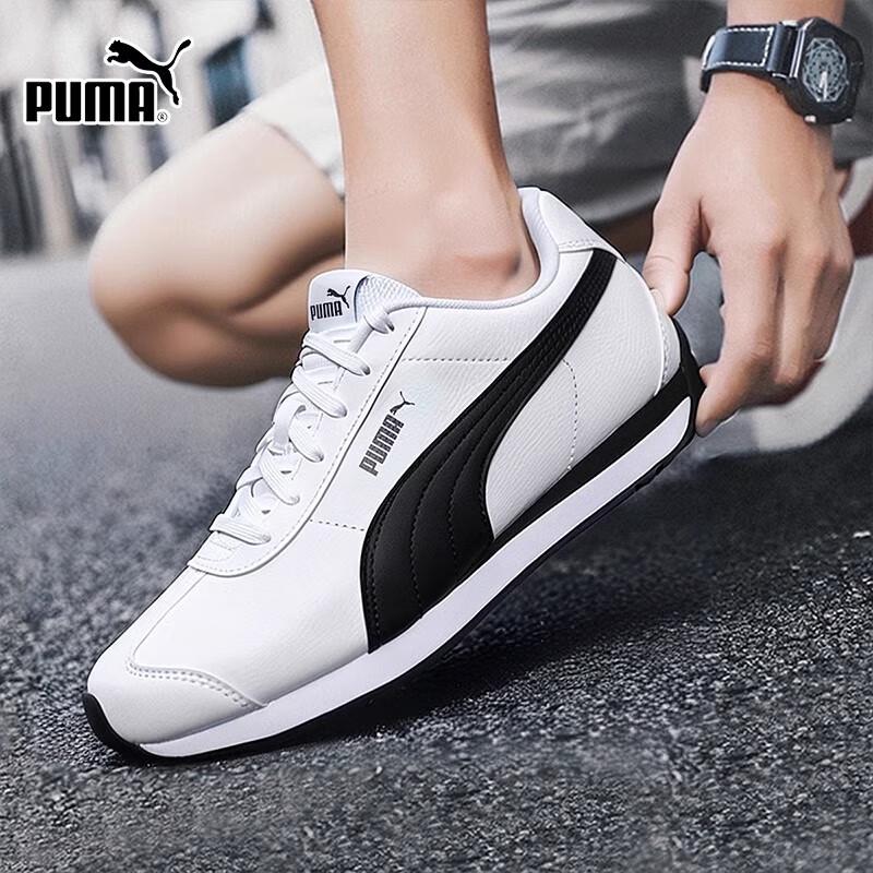 PUMA Turin3 Retro Low-Top Casual Shoes
PUMA Turin3 Retro Low-Top Casual Shoes