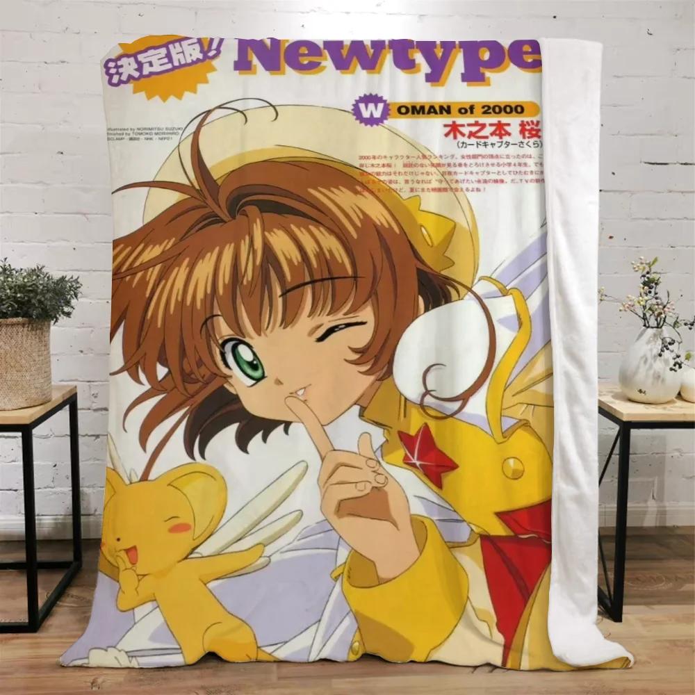 Cardcaptor Sakura Beach Towel Designer Blanket for Sofas Sofa Blankets King Size Home and Decoration Knitted Plaid Bed Throw 75x90cm
Cardcaptor Sakura Beach Towel Designer Blanket for Sofas Sofa Blankets King Size Home and Decoration Knitted Plaid Bed Throw 75x90cm