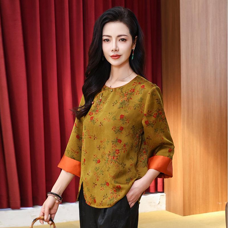 Шелковая летняя футболка с круглым вырезом и рукавом три четверти из шелка «Хуало» с ароматом облаков, шелковый топ из тутового шелка, маленький 4XL
Шелковая летняя футболка с круглым вырезом и рукавом три четверти из шелка «Хуало» с ароматом облаков, шелковый топ из тутового шелка, маленький 4XL