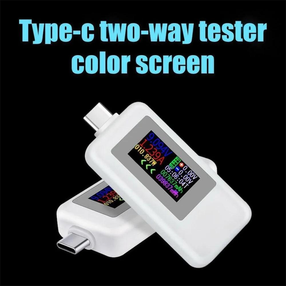 10 in 1 USB Test Meter Type-C Colorful Display USB Tester AC Meter Current Voltage Monitor Power Meter чорний
10 in 1 USB Test Meter Type-C Colorful Display USB Tester AC Meter Current Voltage Monitor Power Meter чорний