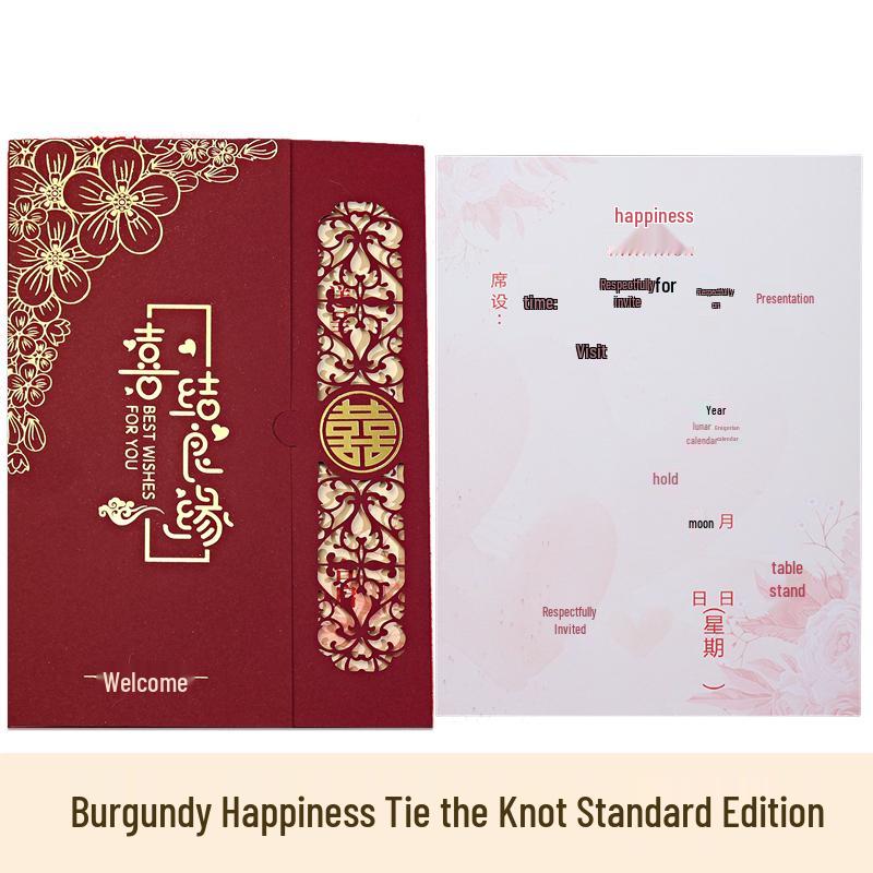 2025 Simple Wedding & Banquet Invitation with Thank You Cards
2025 Simple Wedding & Banquet Invitation with Thank You Cards