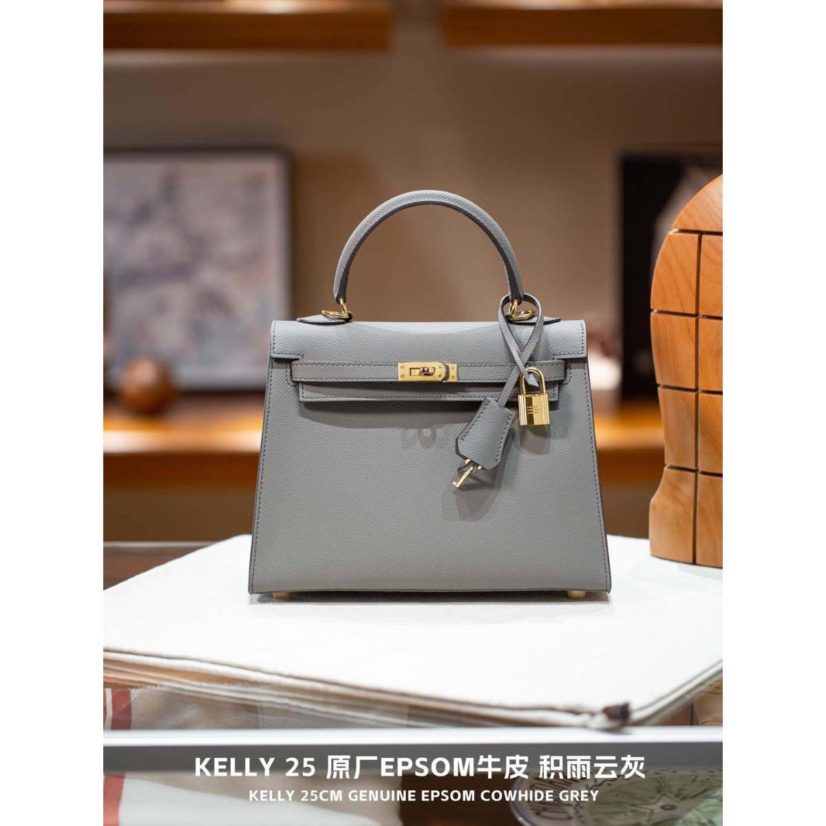Kazilan Kelli25 Сумка Kelli з коров ячої шкіри Epsom великої місткості, одноплечова, крос-боді, універсальна жіноча сумка для роботи 25cm
Kazilan Kelli25 Сумка Kelli з коров ячої шкіри Epsom великої місткості, одноплечова, крос-боді, універсальна жіноча сумка для роботи 25cm