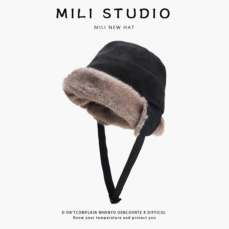 Mink Fur Lined Fleece Earflap Fisherman Hat For Winter Warmth And Wind Protection Black
Mink Fur Lined Fleece Earflap Fisherman Hat For Winter Warmth And Wind Protection Black