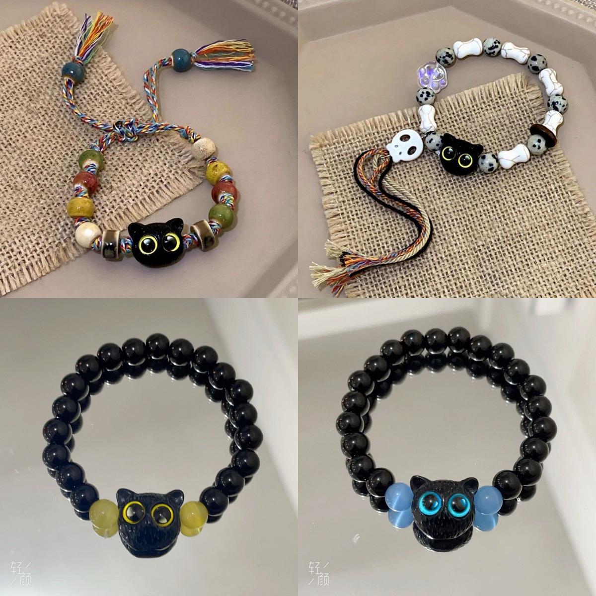 Y20 (Set of 4) Colorful Braided Kitten Bracelet Set - Summer Cartoon Design Accessories
Y20 (Set of 4) Colorful Braided Kitten Bracelet Set - Summer Cartoon Design Accessories