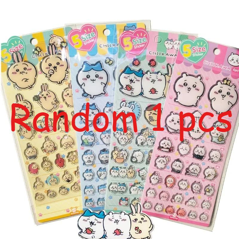 Cute Chiikawa Cartoon Glitter Stickers Waterproof 3D Character Decals Presents for Kids Beautiful Design Durable
Cute Chiikawa Cartoon Glitter Stickers Waterproof 3D Character Decals Presents for Kids Beautiful Design Durable
