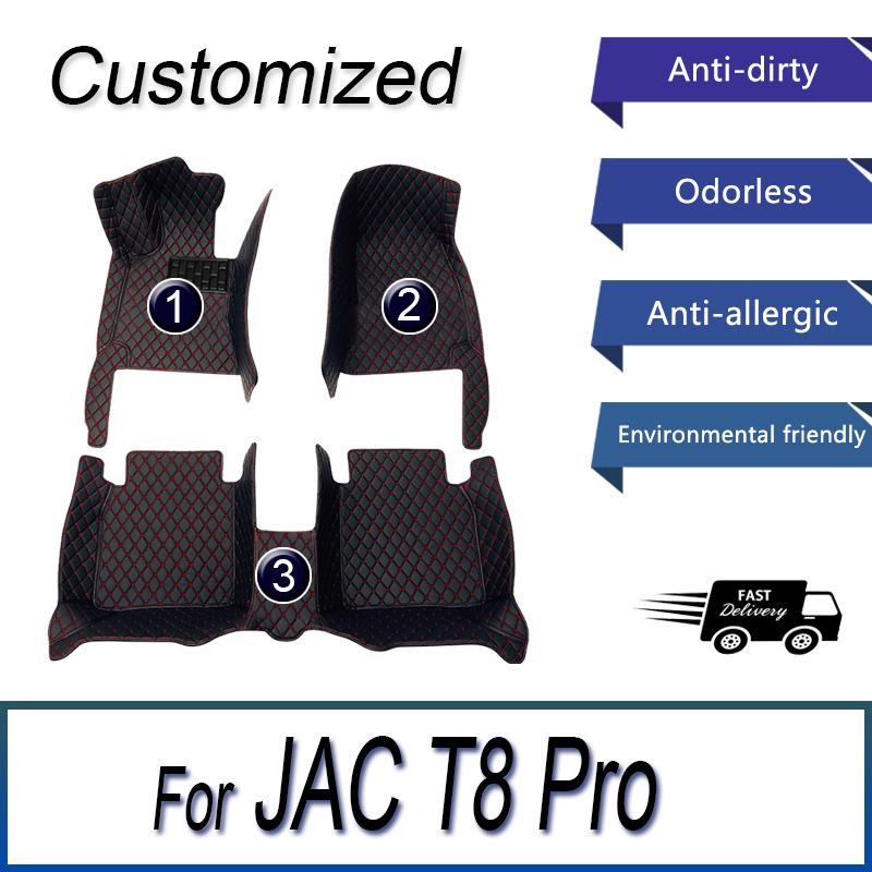 Автомобильные коврики для JAC T8 Pro 2021 2022 2023 Пользовательские автомобильные подставки для ног Автомобильные коврики Аксессуары для интерьера
Автомобильные коврики для JAC T8 Pro 2021 2022 2023 Пользовательские автомобильные подставки для ног Автомобильные коврики Аксессуары для интерьера