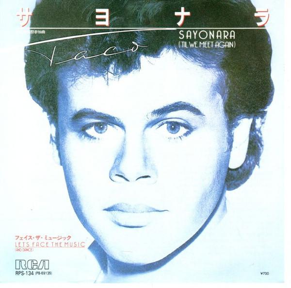 7-дюймовая пластинка TACO Sayonara Til We Meet Again Let RPS134 RCA 1984 Япония Танцевальная Электроника Б/у
7-дюймовая пластинка TACO Sayonara Til We Meet Again Let RPS134 RCA 1984 Япония Танцевальная Электроника Б/у