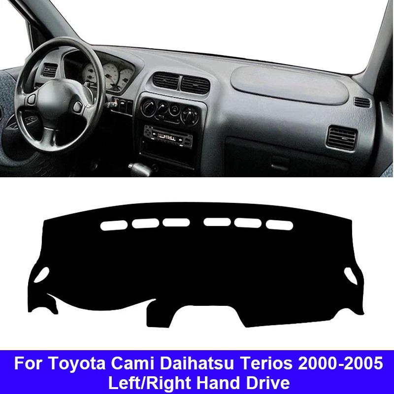 Автомобильный чехол на внутреннюю приборную панель для Toyota Cami Daihatsu Terios 2000 - 2005 Auto LHD RHD Dashmat Carpet Накидка Солнцезащитный козырек Коврик
Автомобильный чехол на внутреннюю приборную панель для Toyota Cami Daihatsu Terios 2000 - 2005 Auto LHD RHD Dashmat Carpet Накидка Солнцезащитный козырек Коврик