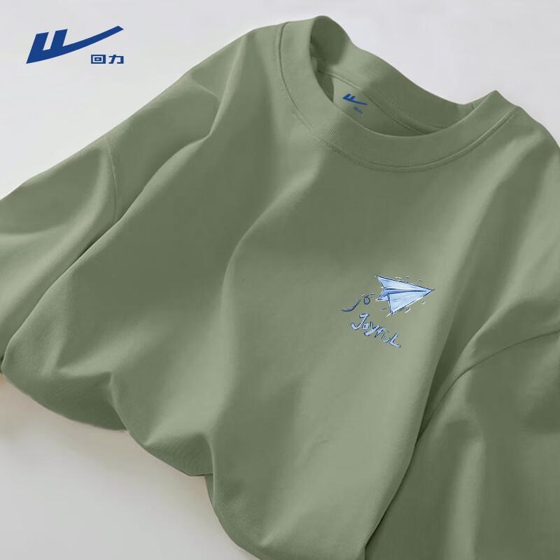 Warrior Men s Pure Cotton Long Sleeve T-Shirt L
Warrior Men s Pure Cotton Long Sleeve T-Shirt L