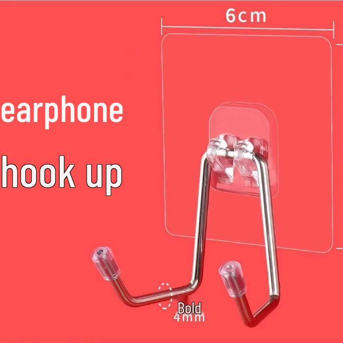 Клейкий настенный держатель для наушников: Крючок без сверления для накладных наушников в общежитиях
Клейкий настенный держатель для наушников: Крючок без сверления для накладных наушников в общежитиях