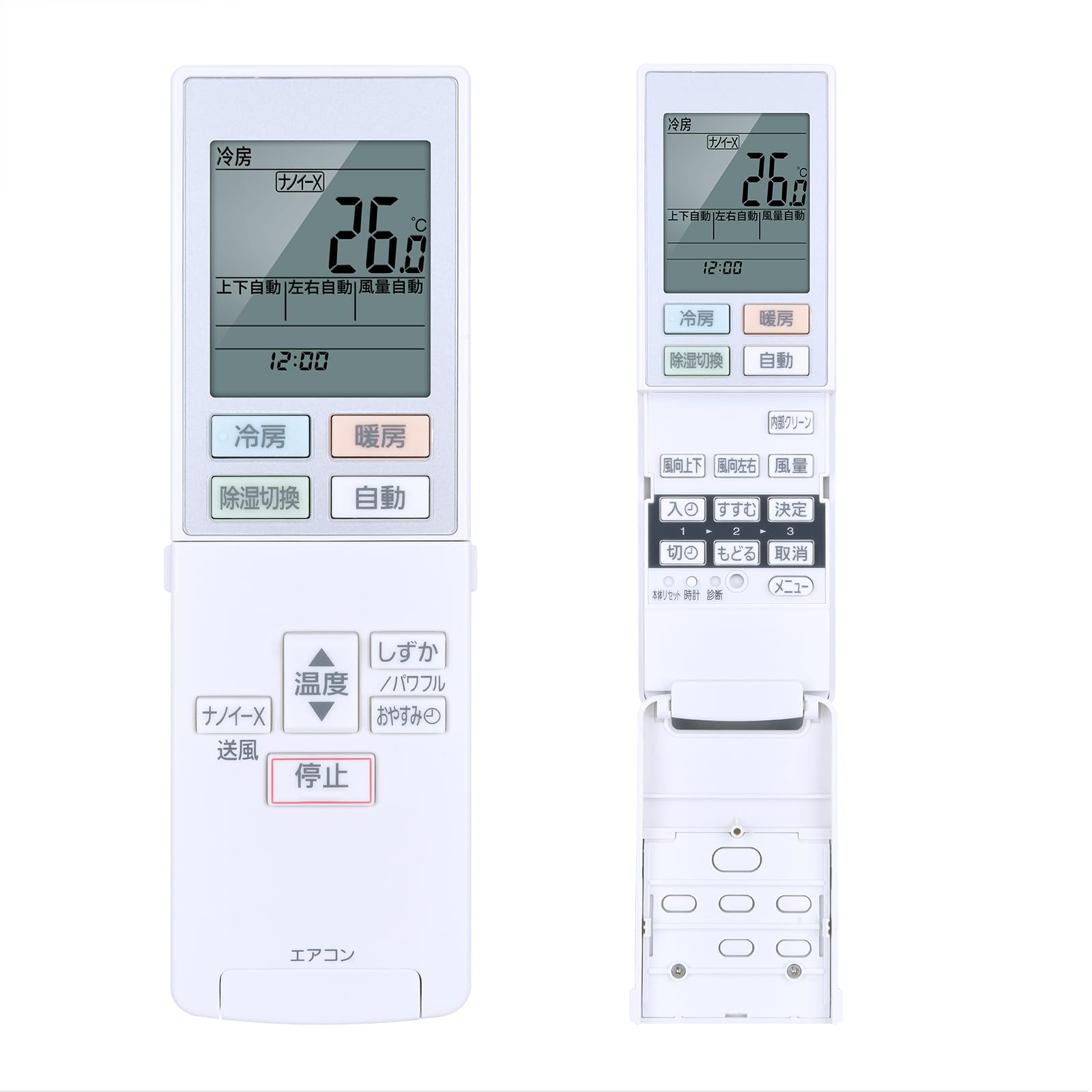 Air conditioner remote control ACXA75C18540 ACRA75C18530X for Panasonic Panasonic air conditioner remote control Compatible with CS-MJ220D2 CS-MJ250D2
Air conditioner remote control ACXA75C18540 ACRA75C18530X for Panasonic Panasonic air conditioner remote control Compatible with CS-MJ220D2 CS-MJ250D2