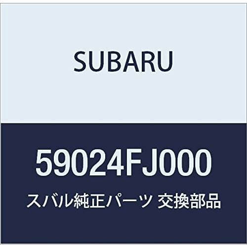 Оригинальные детали SUBARU, крышка выхлопной трубы, полный комплект, номер детали 59024FJ000
Оригинальные детали SUBARU, крышка выхлопной трубы, полный комплект, номер детали 59024FJ000