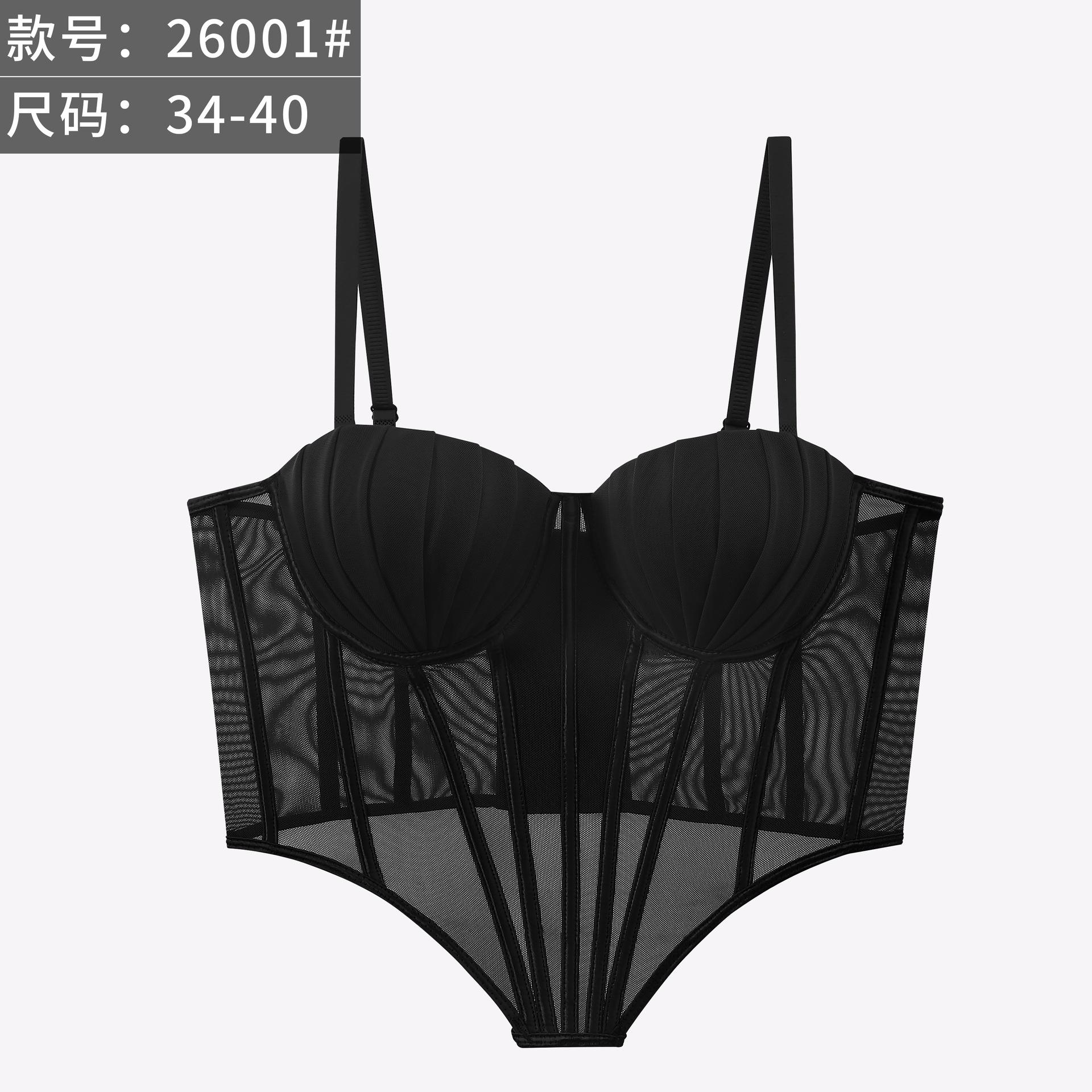 Premium fish bone bra suspender pleated cup Spice Girl tube top irregular hem with chest pad mesh bra 40 чорний
Premium fish bone bra suspender pleated cup Spice Girl tube top irregular hem with chest pad mesh bra 40 чорний
