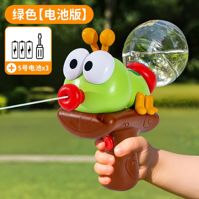 Електричний Водяний Пістолет-Мураха для Дітей, Літня Водна Гра, Іграшка з Безперервним Розпиленням Води Green
Електричний Водяний Пістолет-Мураха для Дітей, Літня Водна Гра, Іграшка з Безперервним Розпиленням Води Green