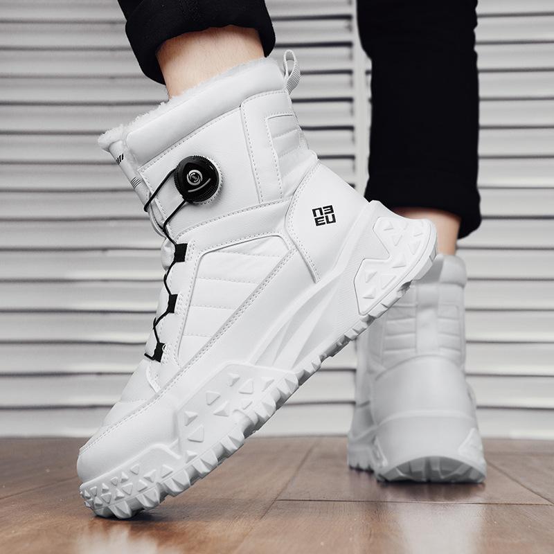 Snow boots men s velvet thickened cold-proof thick-soled Northeast cotton shoes new cold-proof high-tube rotating buckle cotton boots 39
Snow boots men s velvet thickened cold-proof thick-soled Northeast cotton shoes new cold-proof high-tube rotating buckle cotton boots 39