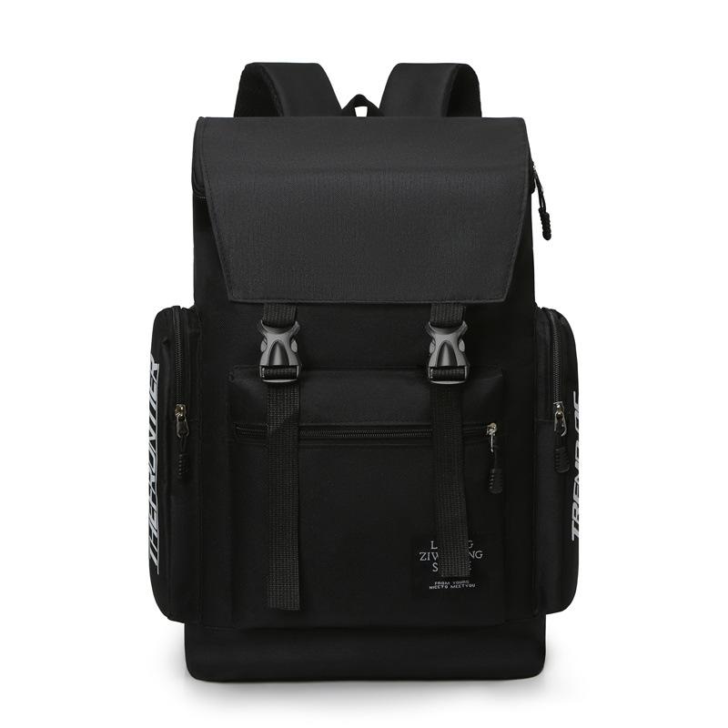 Новый школьный рюкзак для старшеклассников, большой вместимости, студенческий, женский, брендовый, мужской, с функцией снижения веса чёрный
Новый школьный рюкзак для старшеклассников, большой вместимости, студенческий, женский, брендовый, мужской, с функцией снижения веса чёрный