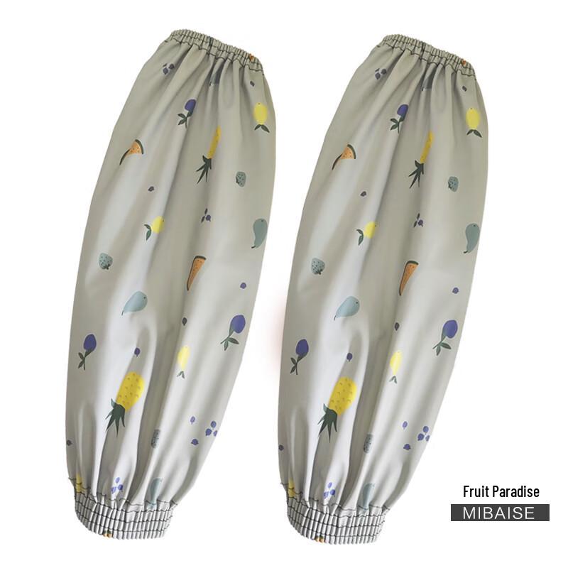 Waterproof PU Kitchen & Catering Protective Smock
Waterproof PU Kitchen & Catering Protective Smock