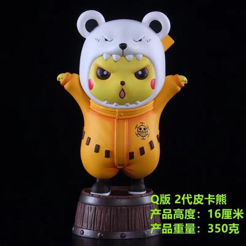 Coldplay Animation ONE PIECE GK Q Edition 2nd Generation, Pikachu cos Beibo Bear, Ornament, Boxed Figure
Coldplay Animation ONE PIECE GK Q Edition 2nd Generation, Pikachu cos Beibo Bear, Ornament, Boxed Figure