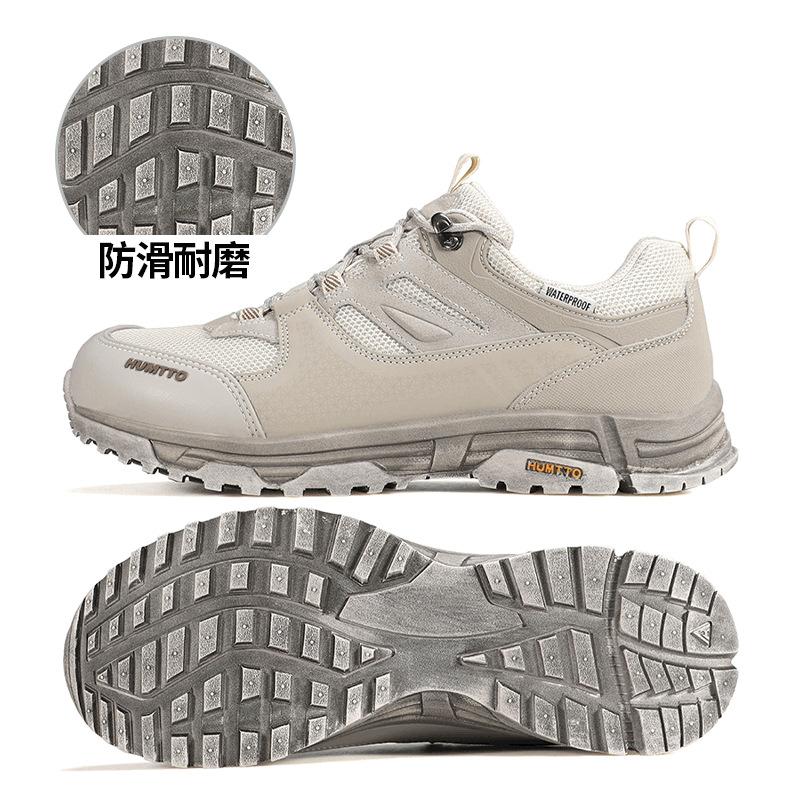 Hantu непромокаемая обувь для улицы мужская обувь нескользящая и износостойкая водонепроницаемая обувь для хайкинга низкие модные спортивные и повседневные туфли мужские 46
Hantu непромокаемая обувь для улицы мужская обувь нескользящая и износостойкая водонепроницаемая обувь для хайкинга низкие модные спортивные и повседневные туфли мужские 46