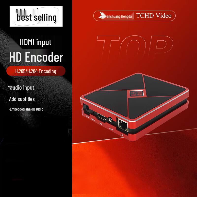 TCHD TC-320H Video Live Stream Encoder
TCHD TC-320H Video Live Stream Encoder