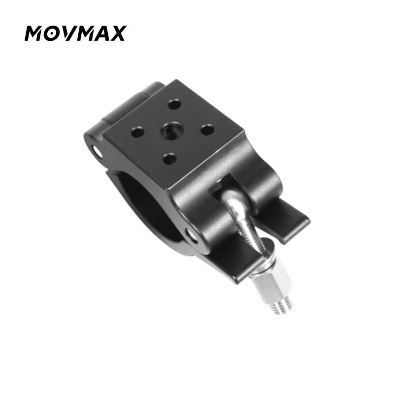 MOVMAX A-Buckle Locked Tube Clamp
MOVMAX A-Buckle Locked Tube Clamp
