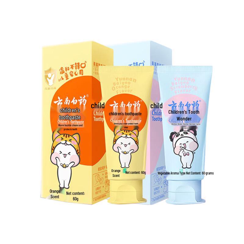 YUNNANBAIYAO Probiotic Kids Toothpaste Set
YUNNANBAIYAO Probiotic Kids Toothpaste Set