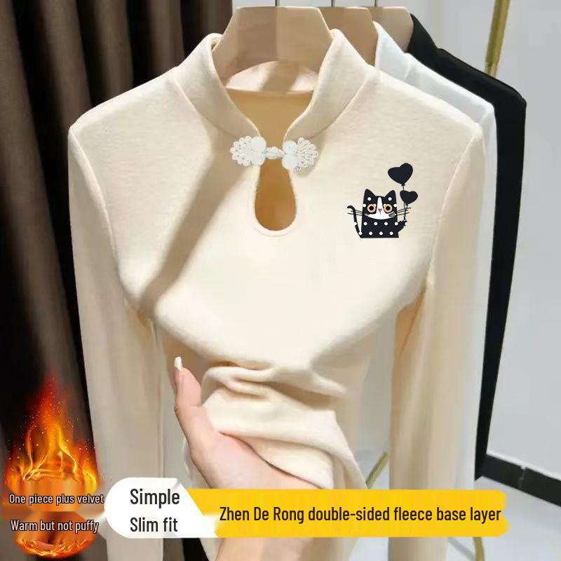 Autumn Winter Women s Chinese Style Frog Button Stand Collar Long Sleeve T-shirt with Warm Print & Water Drop Collar XL (115-130 jin)
Autumn Winter Women s Chinese Style Frog Button Stand Collar Long Sleeve T-shirt with Warm Print & Water Drop Collar XL (115-130 jin)