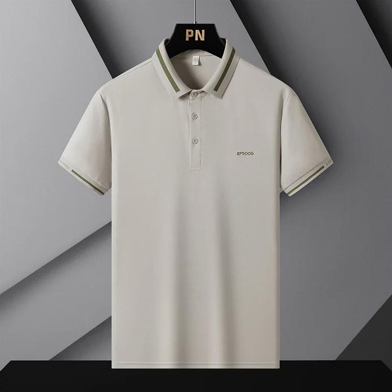 Модні чоловічі футболки в стилі Business Casual, з клаптиками, контрастних кольорів, літні, з коротким рукавом, універсальні, з коміром-поло 4XL
Модні чоловічі футболки в стилі Business Casual, з клаптиками, контрастних кольорів, літні, з коротким рукавом, універсальні, з коміром-поло 4XL