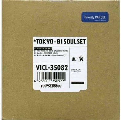 CD TOKYO NO.1 SOUL SET, BIKKE, LEO BEN - Take tomorrow you can t hide VICL35082PROMO Speedstar 1999 Japan Rap & Hip-Hop/R&B Used
CD TOKYO NO.1 SOUL SET, BIKKE, LEO BEN - Take tomorrow you can t hide VICL35082PROMO Speedstar 1999 Japan Rap & Hip-Hop/R&B Used