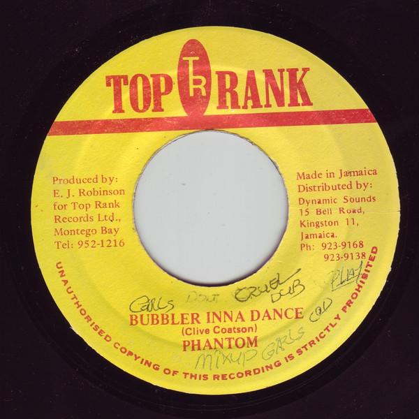7inch Record PHANTOM 22 Bubbler Inna Dance NONE Top Rank Jamaica Reggae Ska Dub Used
7inch Record PHANTOM 22 Bubbler Inna Dance NONE Top Rank Jamaica Reggae Ska Dub Used
