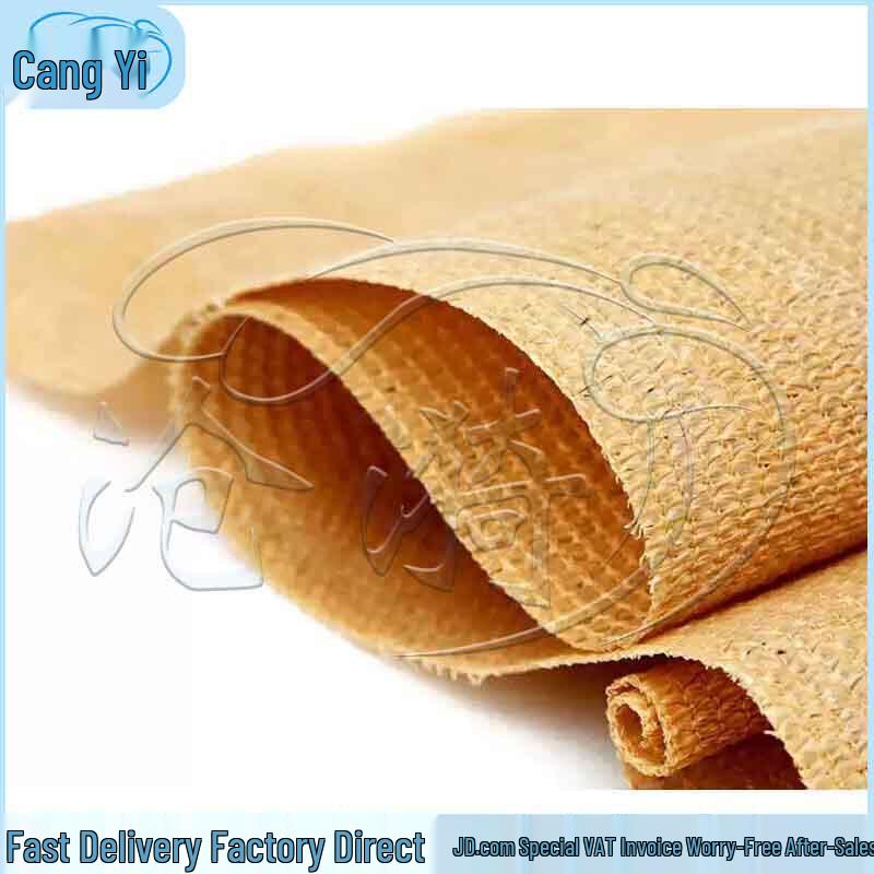 Khaki Desert Camouflage Net
Khaki Desert Camouflage Net