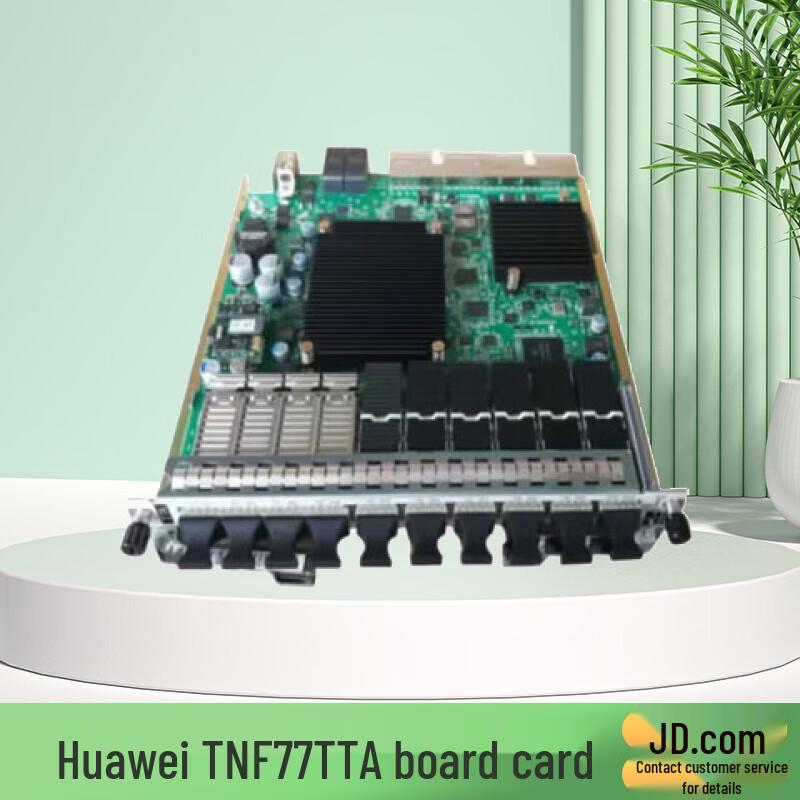HUAWEI Optical Terminal Accessory Board
HUAWEI Optical Terminal Accessory Board