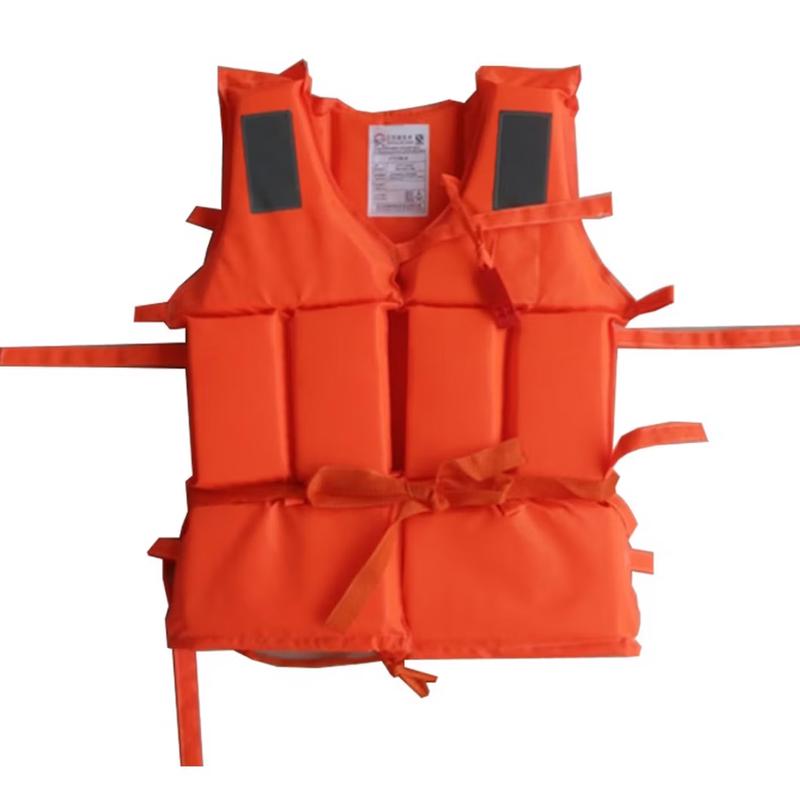 Adult Professional Flood Control Foam Life Vest
Adult Professional Flood Control Foam Life Vest