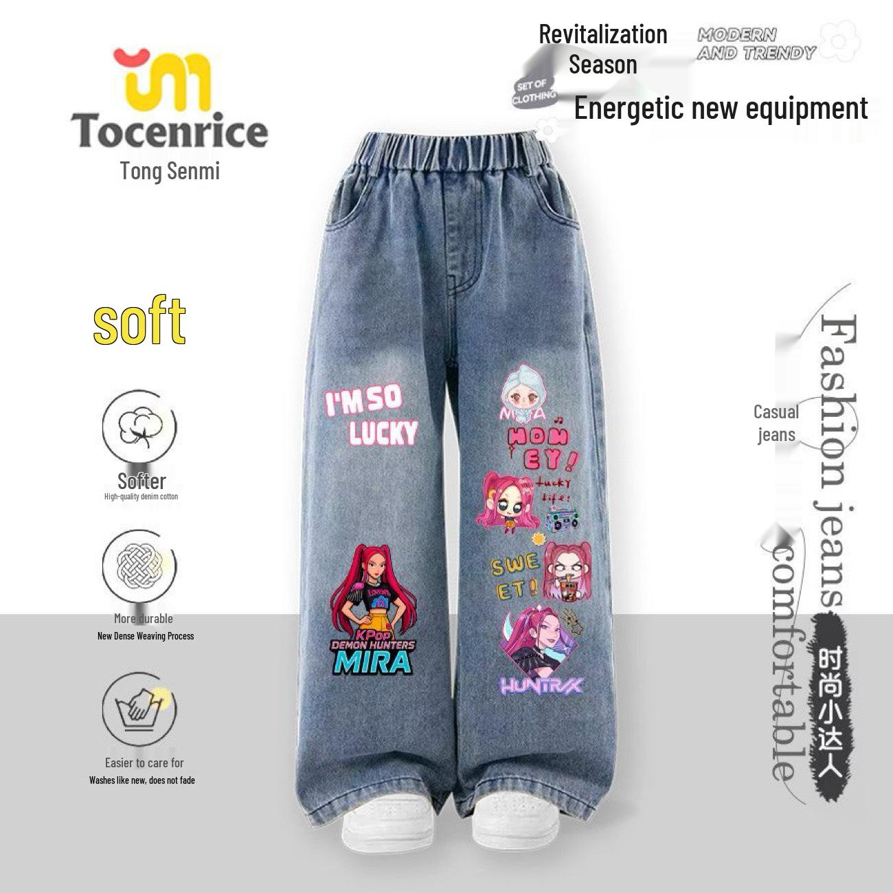 Новий стиль Демонічний мисливець Дитячі джинси з флісовою підкладкою: Товсті, універсальні штани-кльош для дівчат, ідеальні для осені/зими 130 for height 120-130 cm
Новий стиль Демонічний мисливець Дитячі джинси з флісовою підкладкою: Товсті, універсальні штани-кльош для дівчат, ідеальні для осені/зими 130 for height 120-130 cm